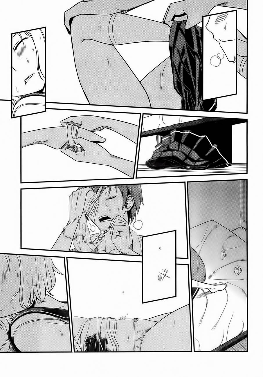 Not Lives Vol. 1 Ch. 4 第21页