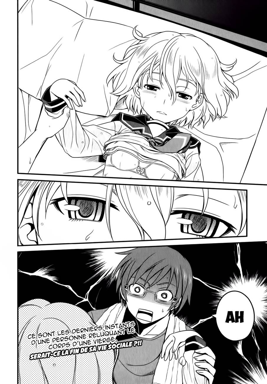 Not Lives Vol. 1 Ch. 4 第24页
