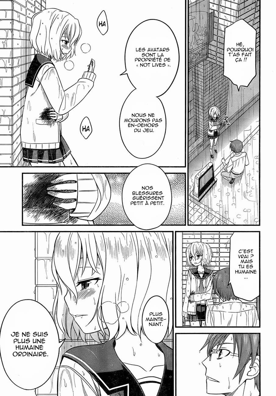 Not Lives Vol. 1 Ch. 4 第7页