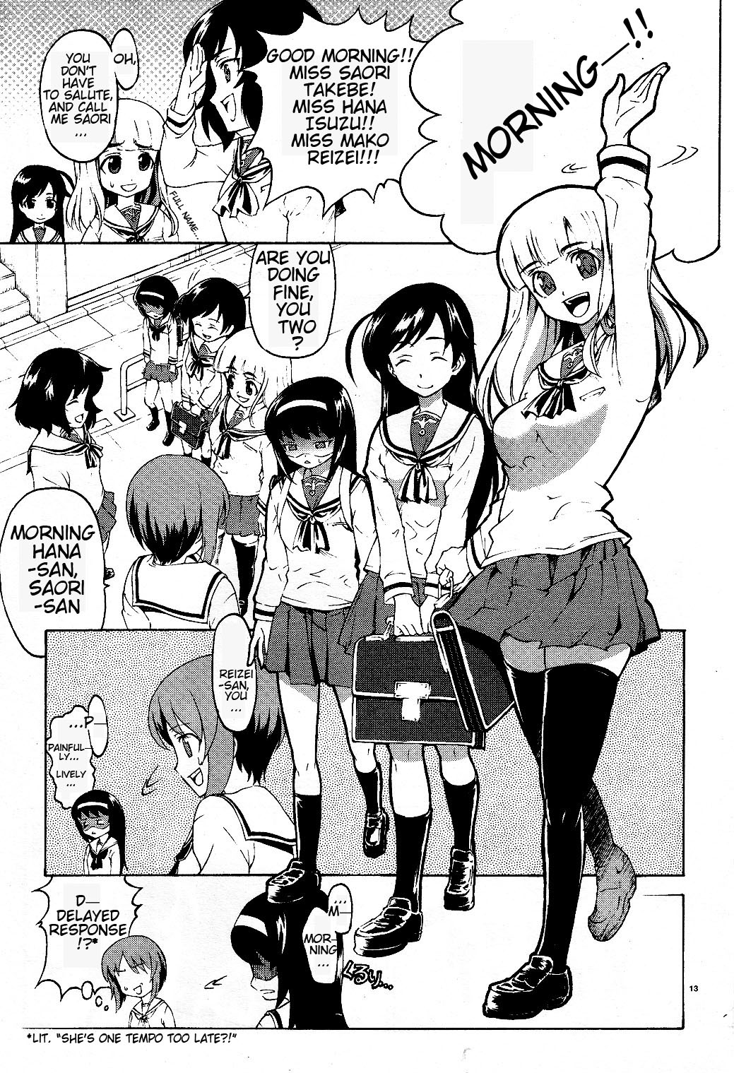 Girls und Panzer Vol. 1 Ch. 1 第21页