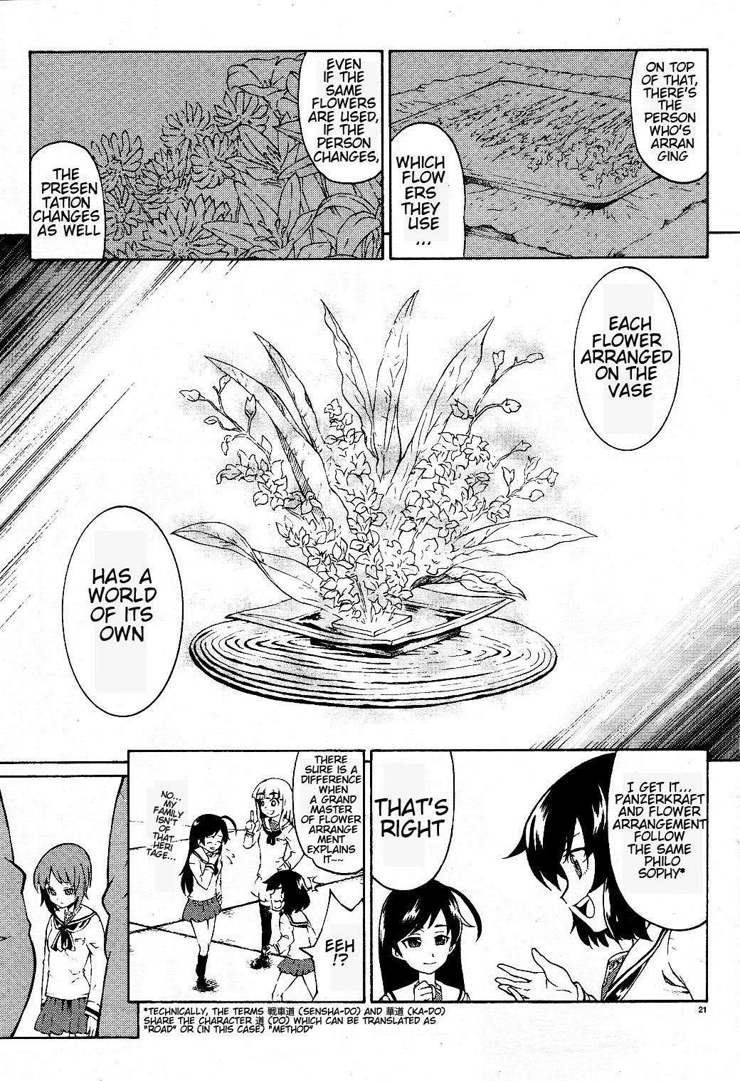 Girls und Panzer Vol. 1 Ch. 1 第29页