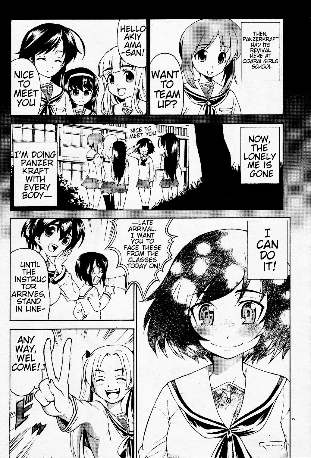 Girls und Panzer Vol. 1 Ch. 1 第35页