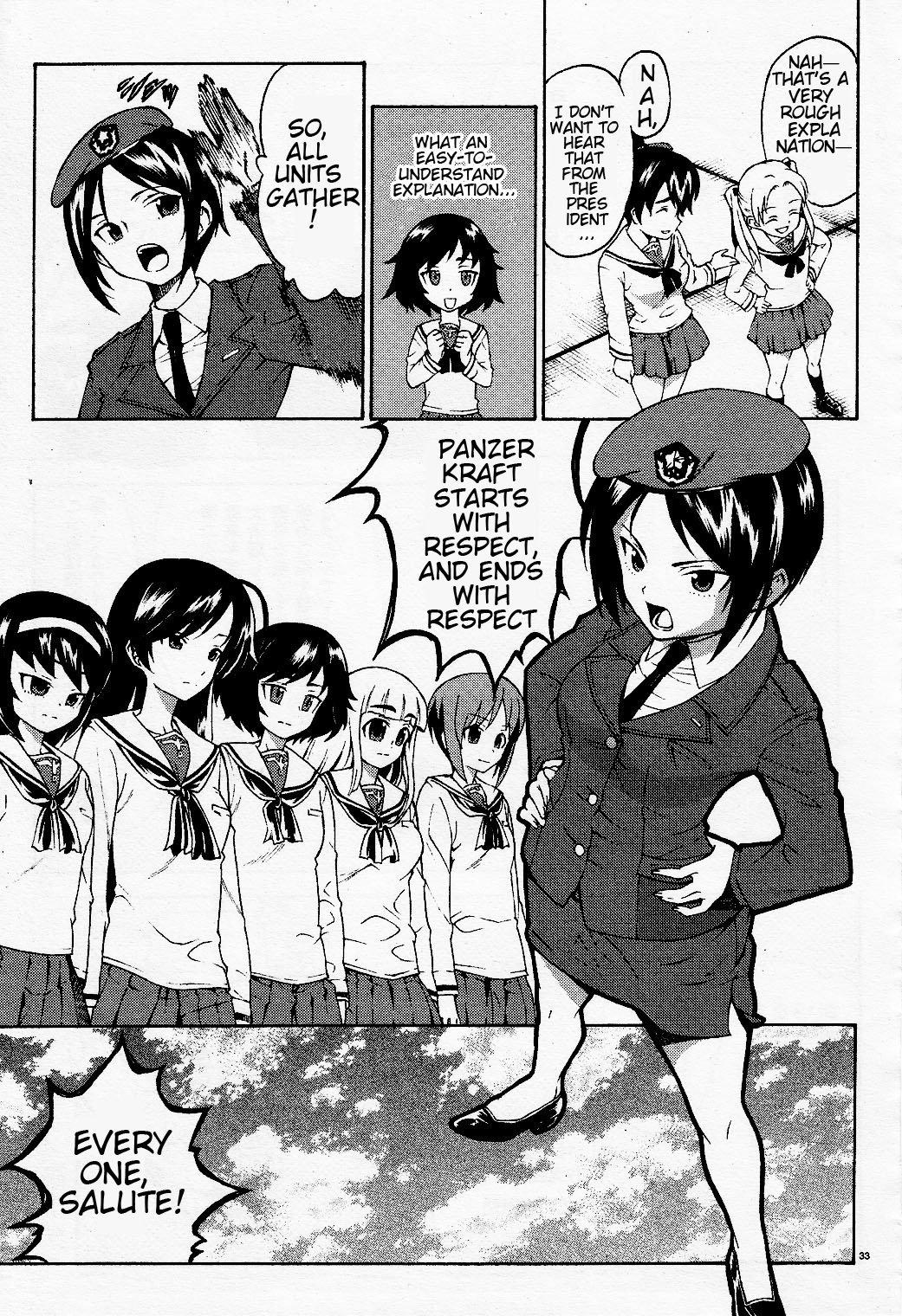 Girls und Panzer Vol. 1 Ch. 1 第41页
