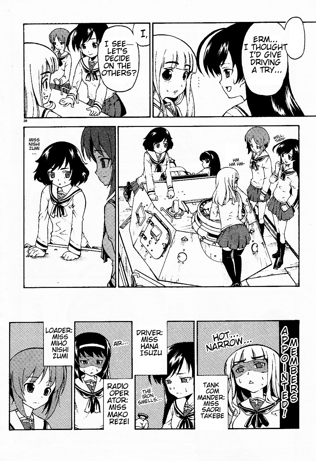 Girls und Panzer Vol. 1 Ch. 1 第46页