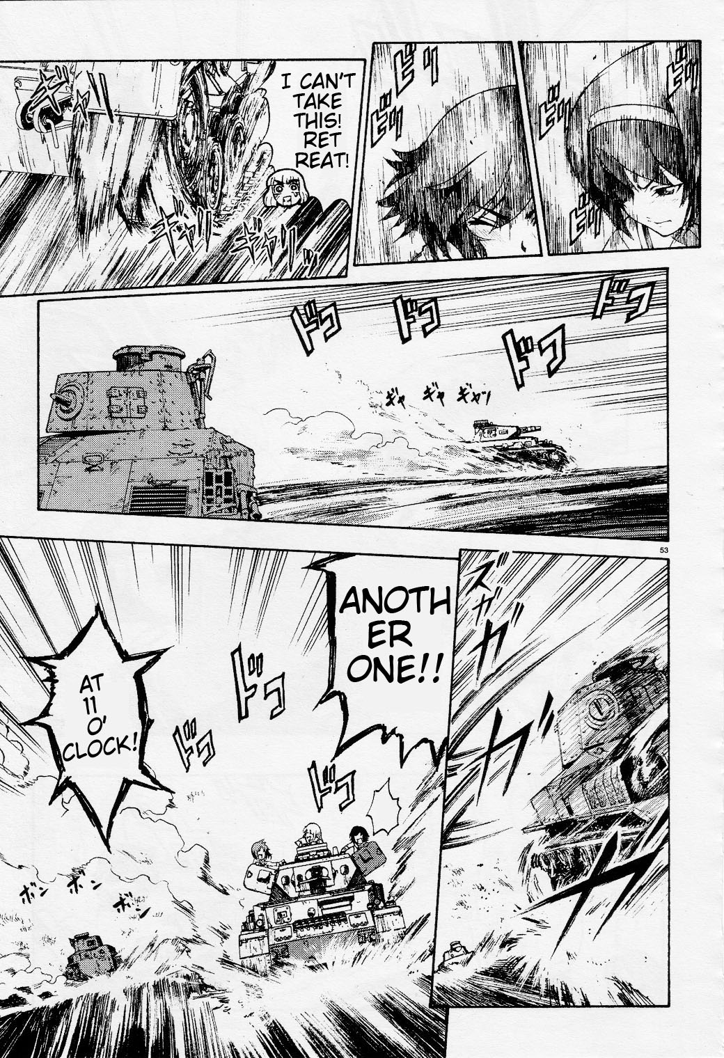 Girls und Panzer Vol. 1 Ch. 1 第61页