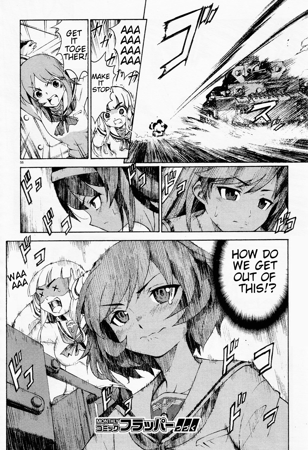 Girls und Panzer Vol. 1 Ch. 1 第64页