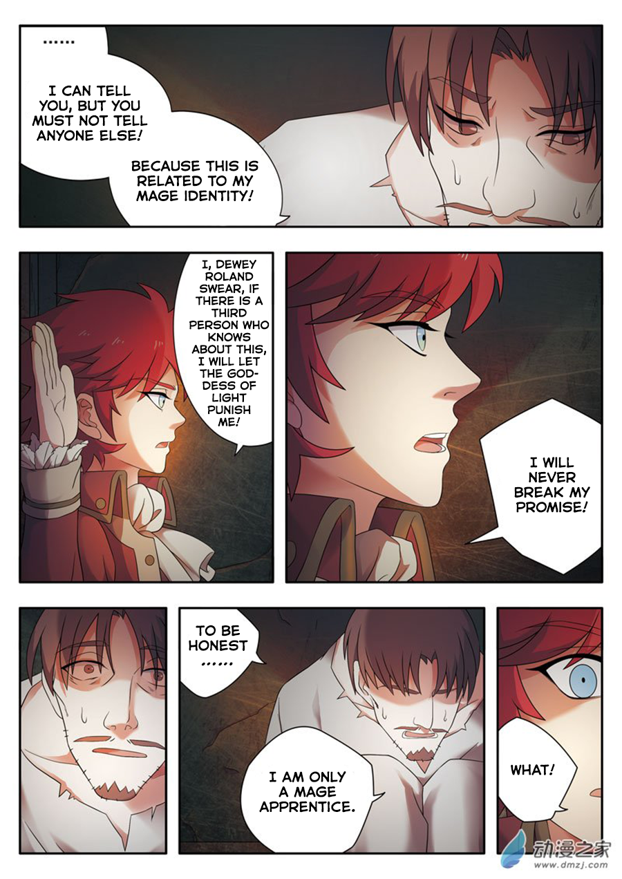 Law of The Devil Ch. 4.2 第11页