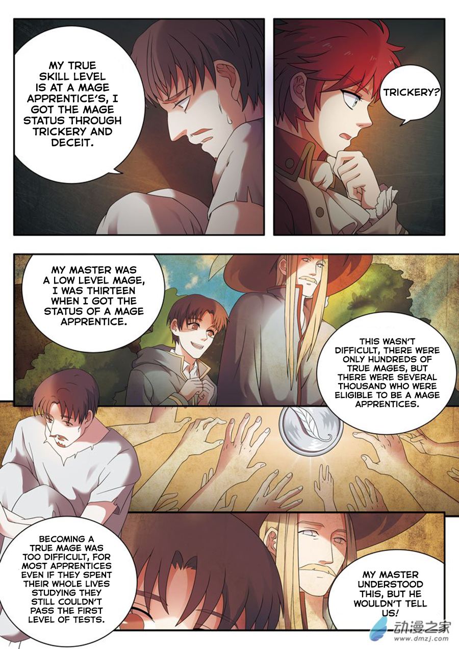 Law of The Devil Ch. 4.2 第12页