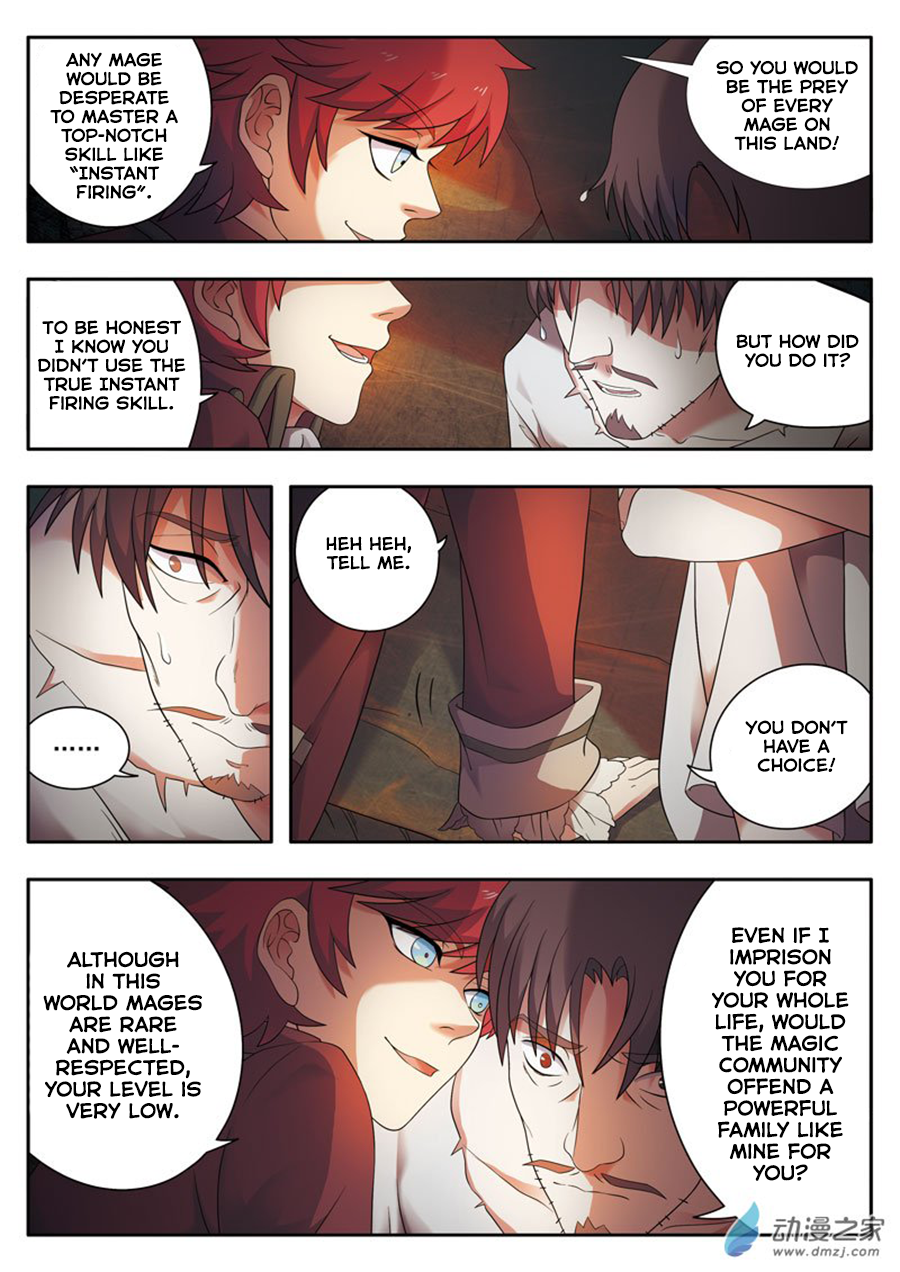 Law of The Devil Ch. 4.2 第10页