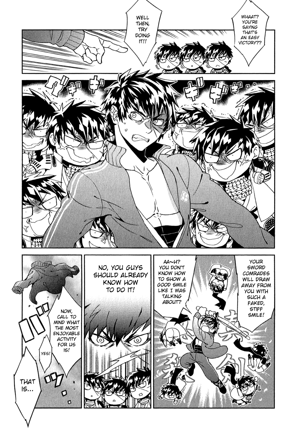 Touken Ranbu Anthology ~ Preparations For Departure! Simple and Strong!? Doudanuki Doujou!! 第3页
