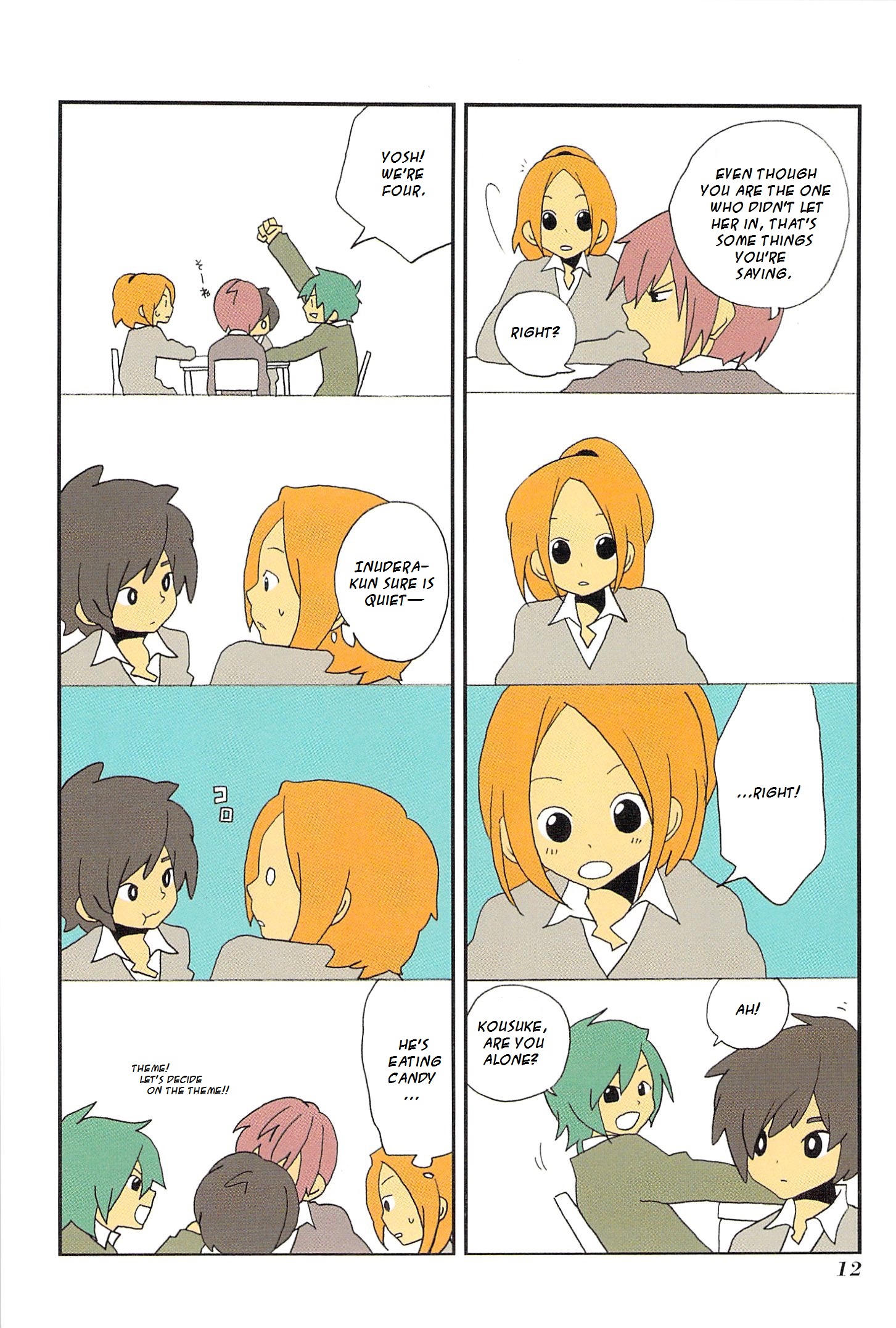 Asao-san to Kurata-kun Vol. 1 Ch. 1 第14页