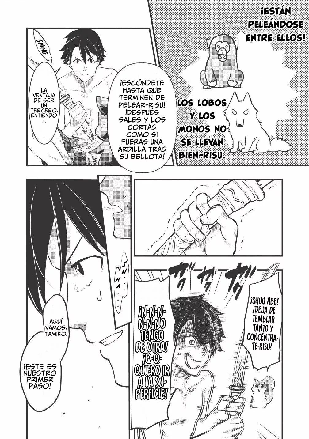 Meikyuu Metro ~Mezametara Saikyoushoku Datta node Shima Risu wo Tsurete Shinsekai wo Aruku~ Escena 2 第20页