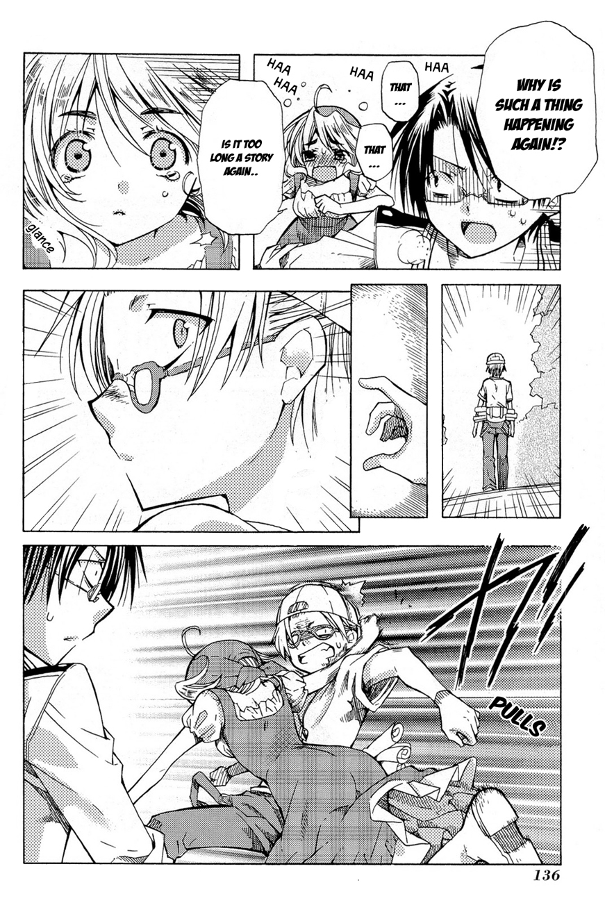 Ms. Mayple's Afternoon Tea Time Young K's Order 第27页