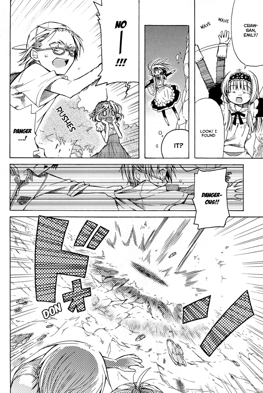 Ms. Mayple's Afternoon Tea Time Young K's Order 第29页