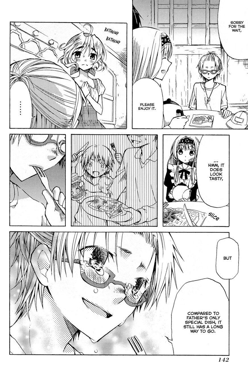 Ms. Mayple's Afternoon Tea Time Young K's Order 第33页