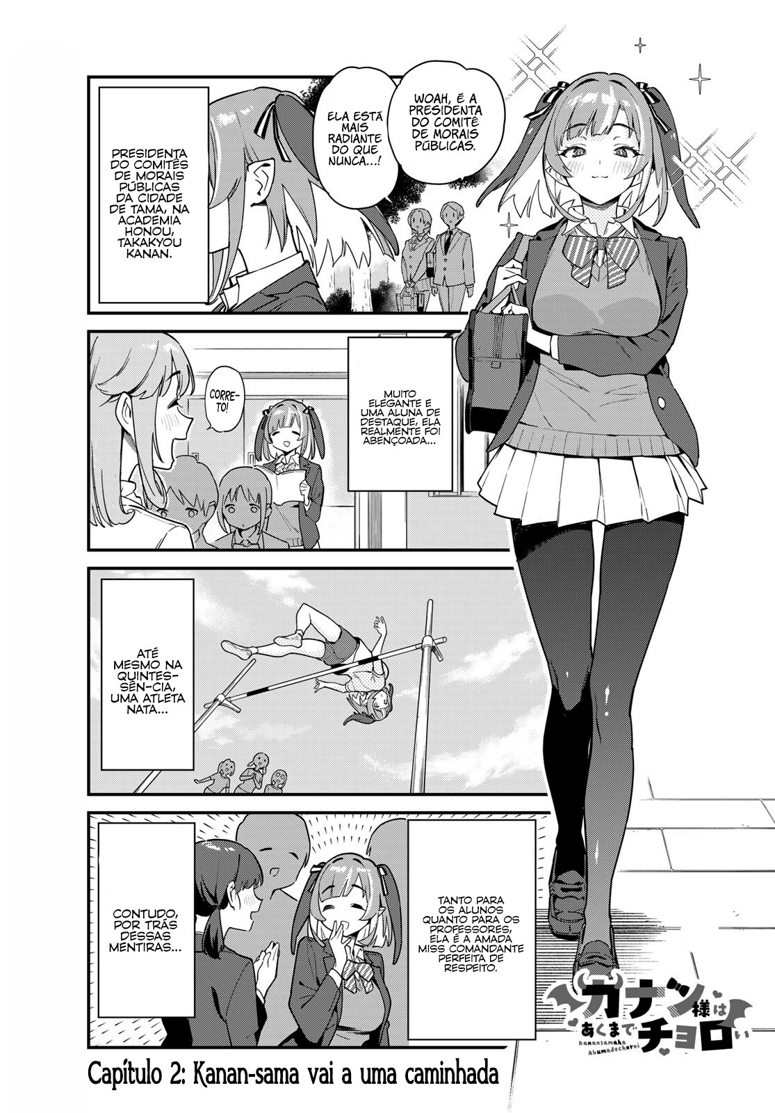 Kanan-sama wa Akumade Choroi Vol. 1 Ch. 2 第2页