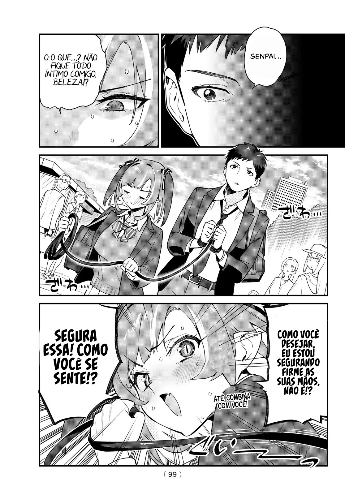 Kanan-sama wa Akumade Choroi Vol. 1 Ch. 2 第8页