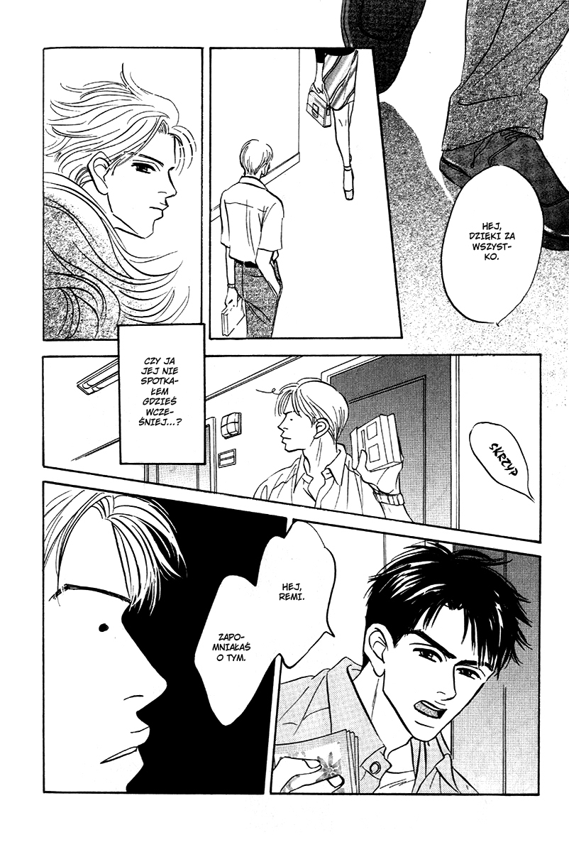 Saigo no Door wo Shimero! act.5 第19页