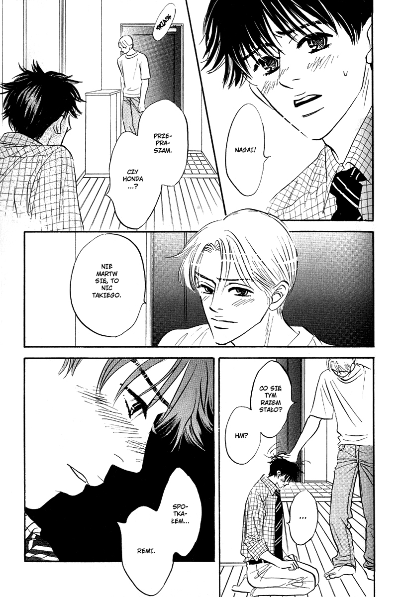Saigo no Door wo Shimero! act.5 第4页