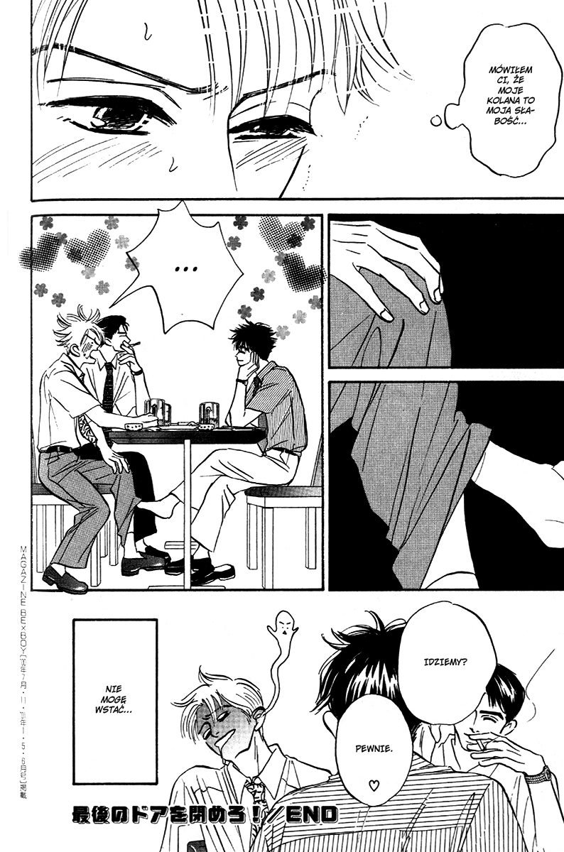 Saigo no Door wo Shimero! act.5 第41页