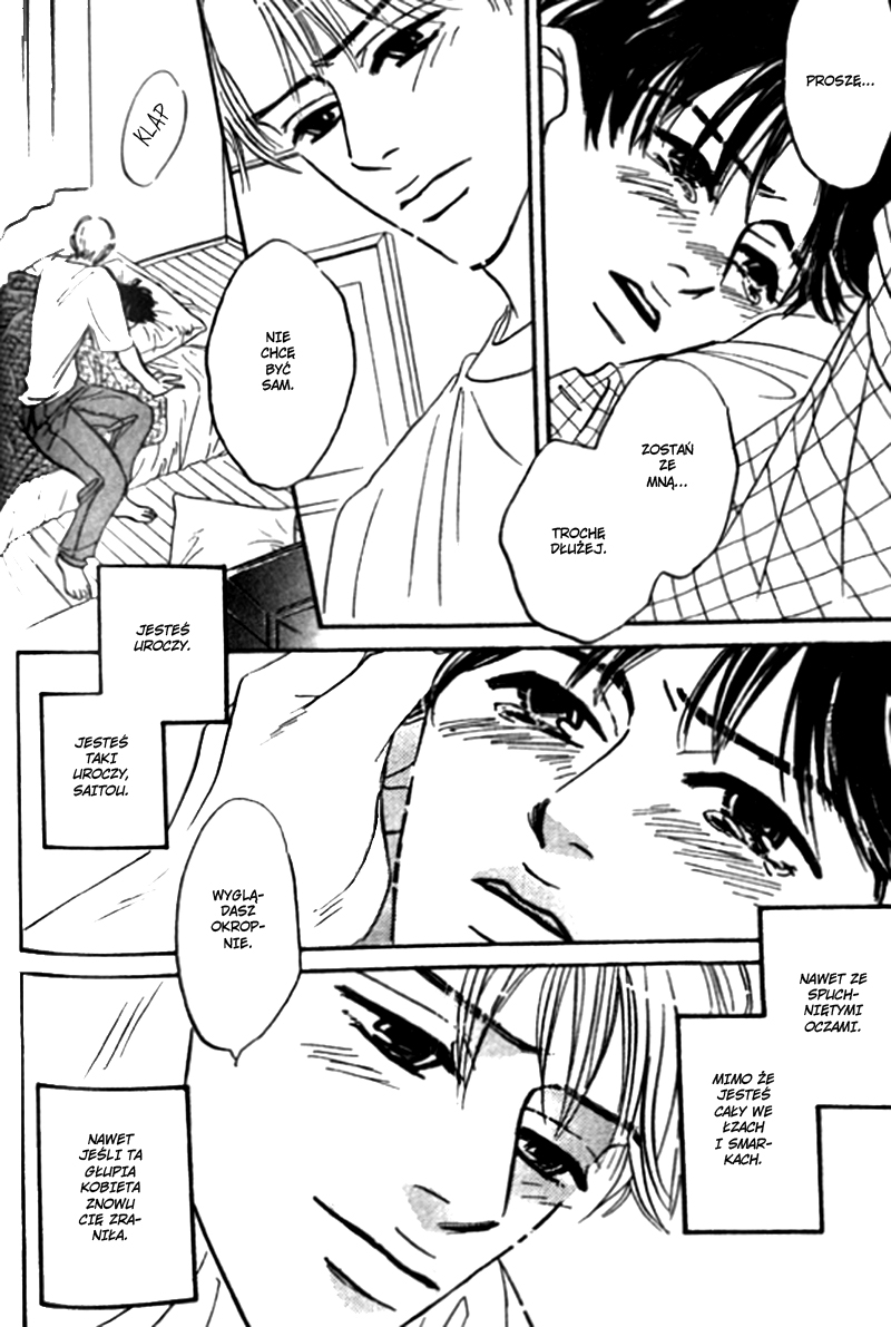 Saigo no Door wo Shimero! act.5 第9页