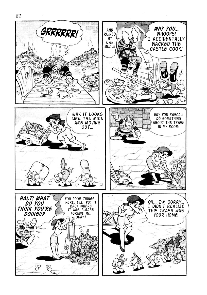 Princess Knight (1953) The Coffin Tower (Shojo Beat Magazine Recreation) 第3页
