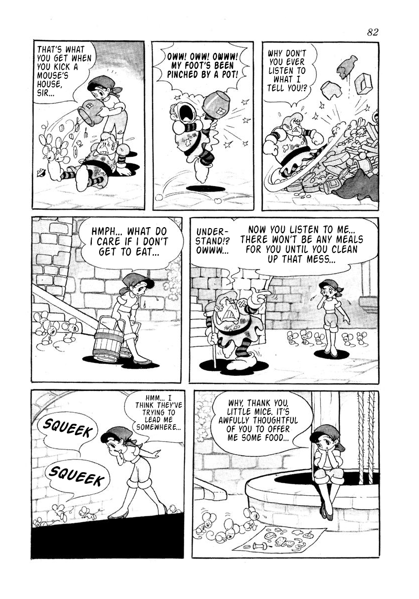 Princess Knight (1953) The Coffin Tower (Shojo Beat Magazine Recreation) 第4页