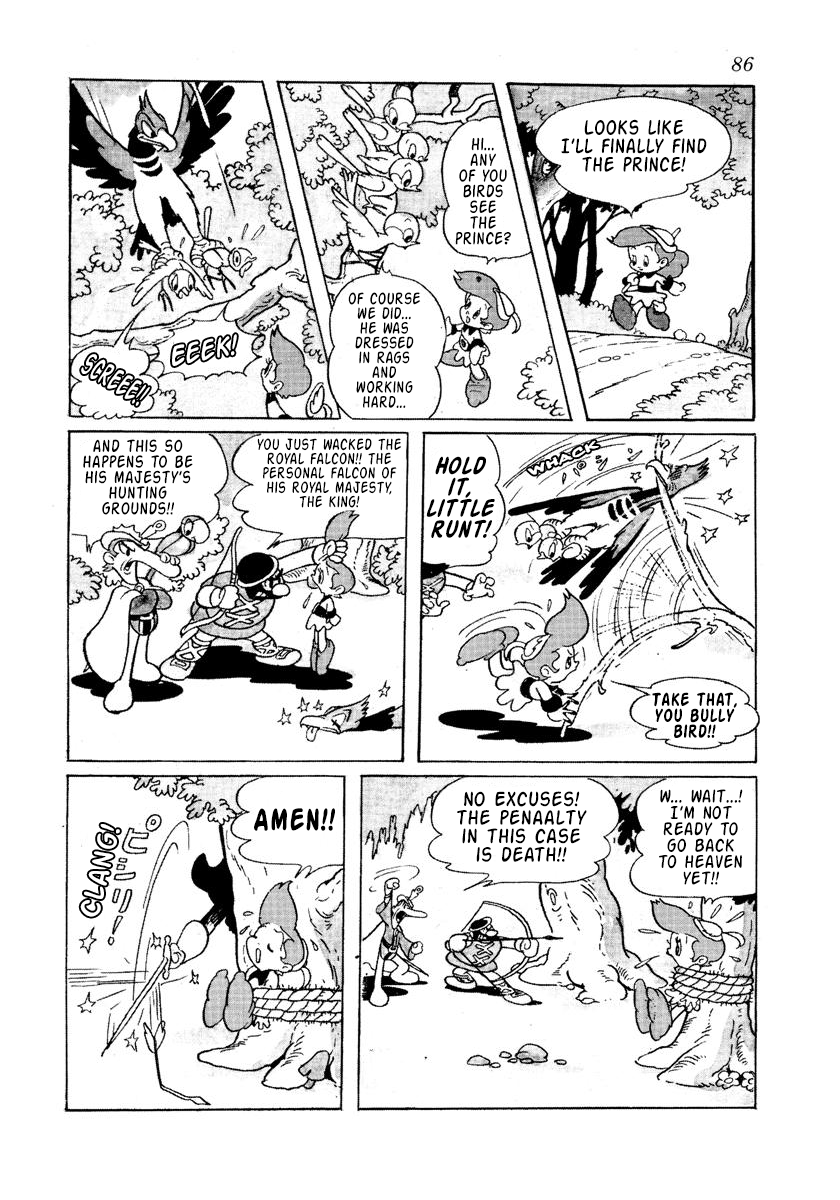 Princess Knight (1953) The Coffin Tower (Shojo Beat Magazine Recreation) 第8页