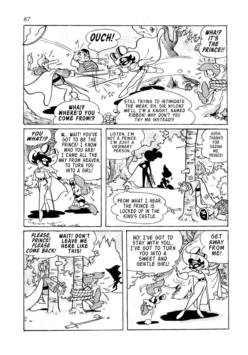 Princess Knight (1953) The Coffin Tower (Shojo Beat Magazine Recreation) 第9页