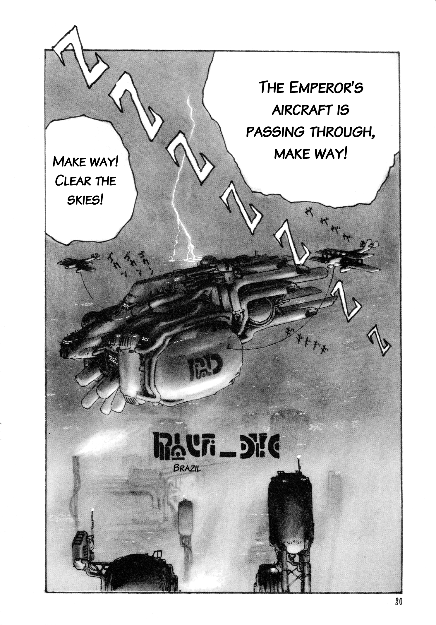 Dragon's Heaven Dragon's fang 第3页