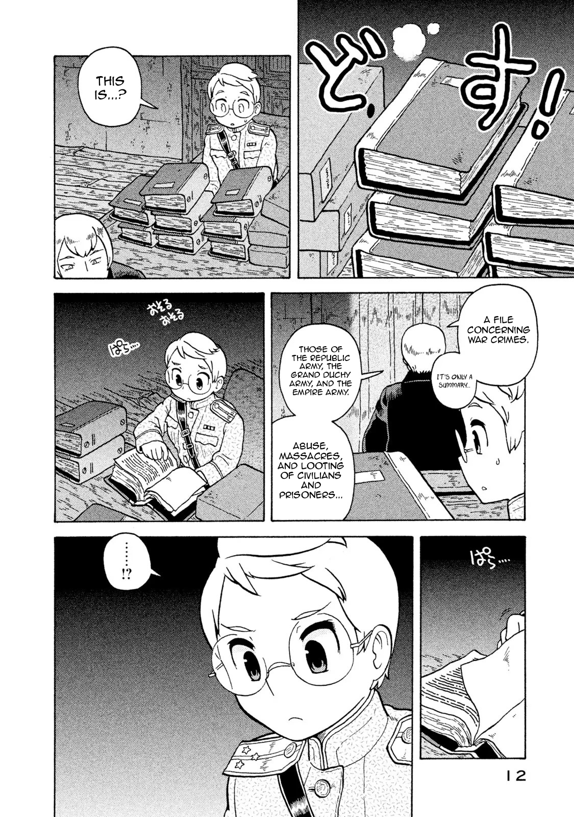 Taihou to Stamp What do you do when you can't accept something? 第14页