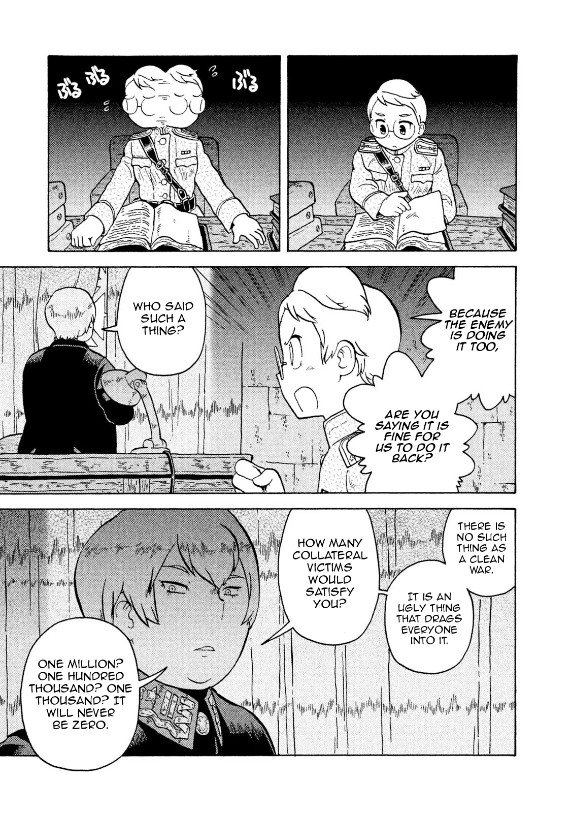 Taihou to Stamp What do you do when you can't accept something? 第15页