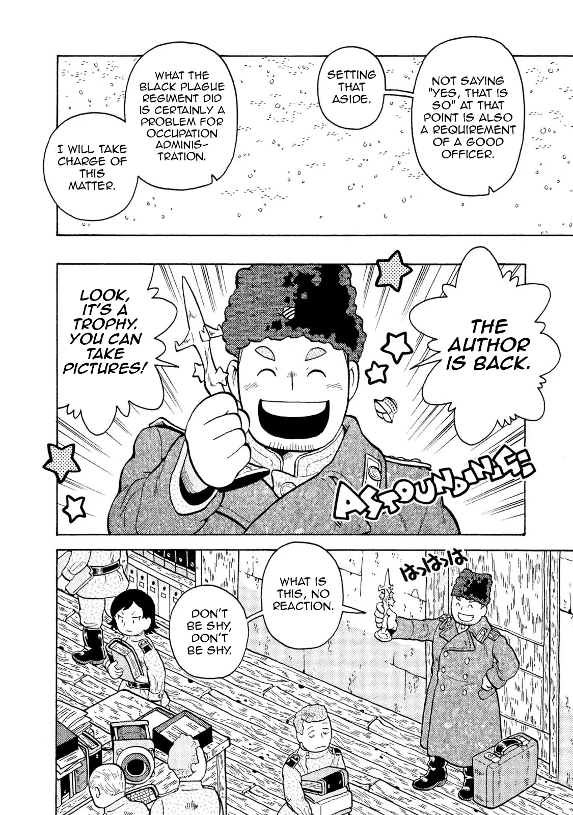 Taihou to Stamp What do you do when you can't accept something? 第18页