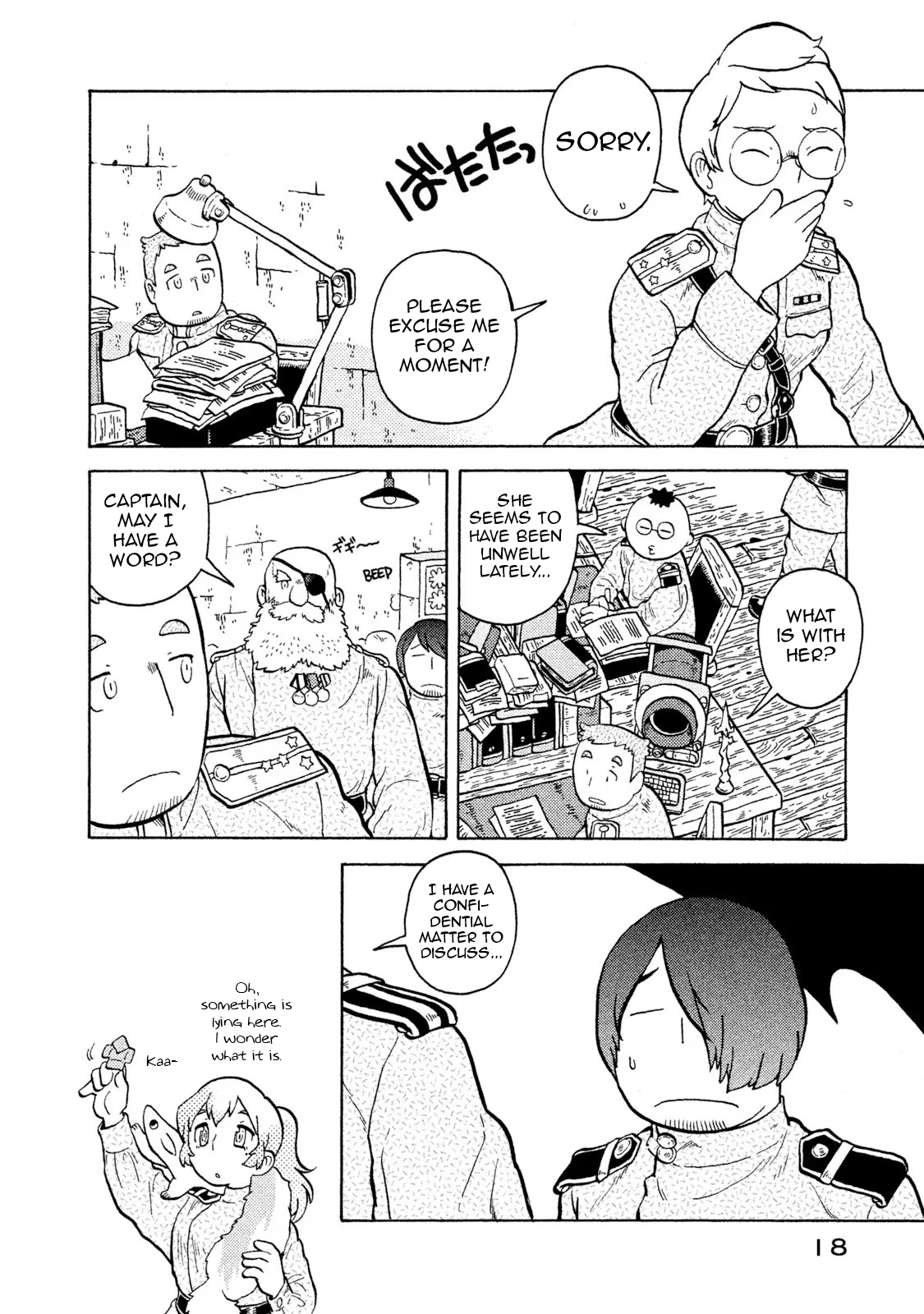 Taihou to Stamp What do you do when you can't accept something? 第20页