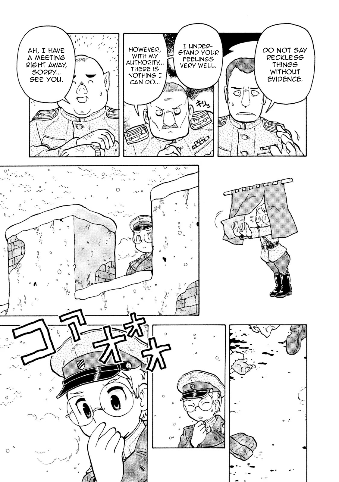 Taihou to Stamp What do you do when you can't accept something? 第9页