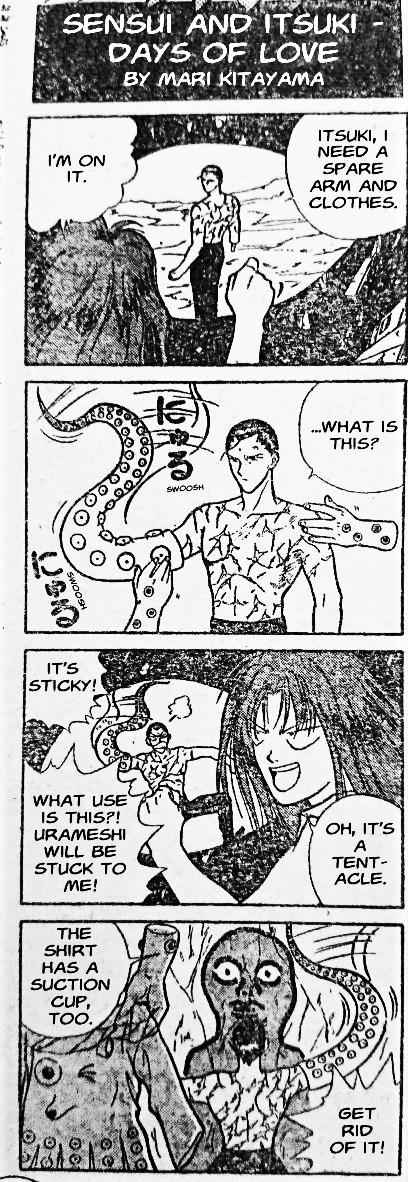 Yu Yu Hakusho - 4-Koma 第2页