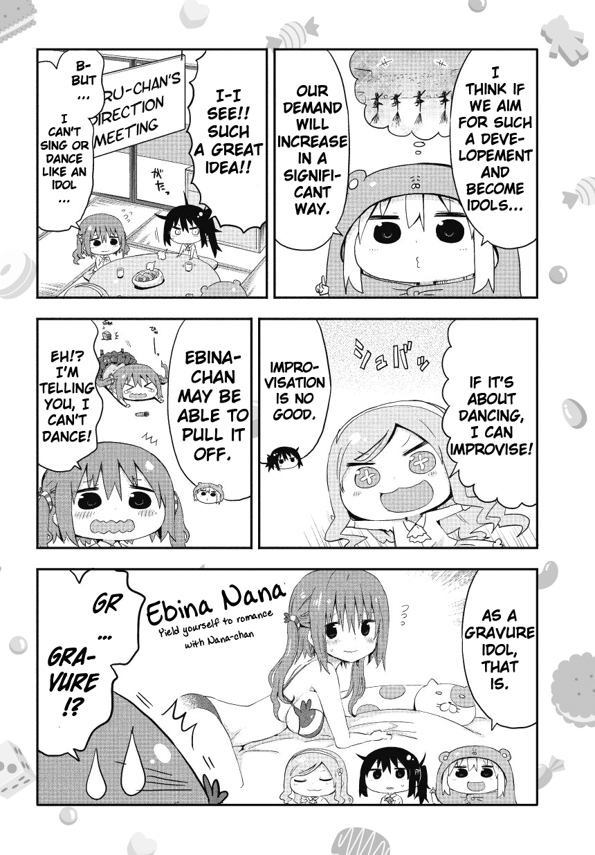 Himouto! Umaru-chan S Idols 第3页