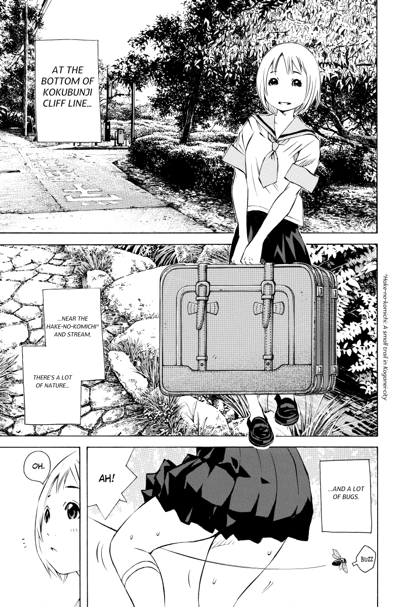 Sailor Fuku, Tokidoki Apron Honoka Takes Off Her Sailor Uniform 第11页