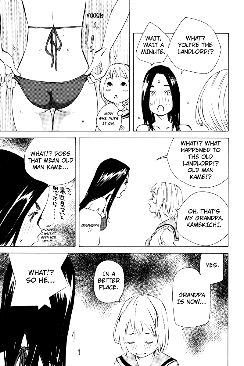 Sailor Fuku, Tokidoki Apron Honoka Takes Off Her Sailor Uniform 第19页