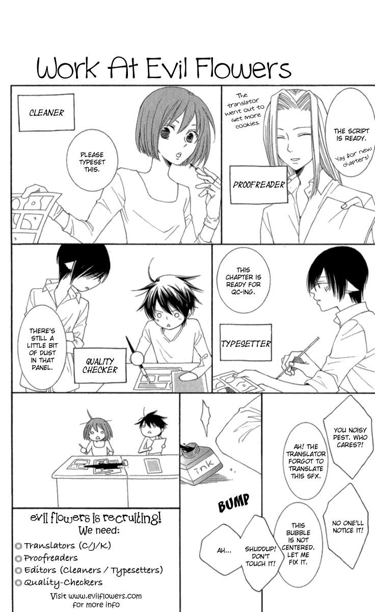 Blue Bird Vol. 2 Ch. 5 第1页