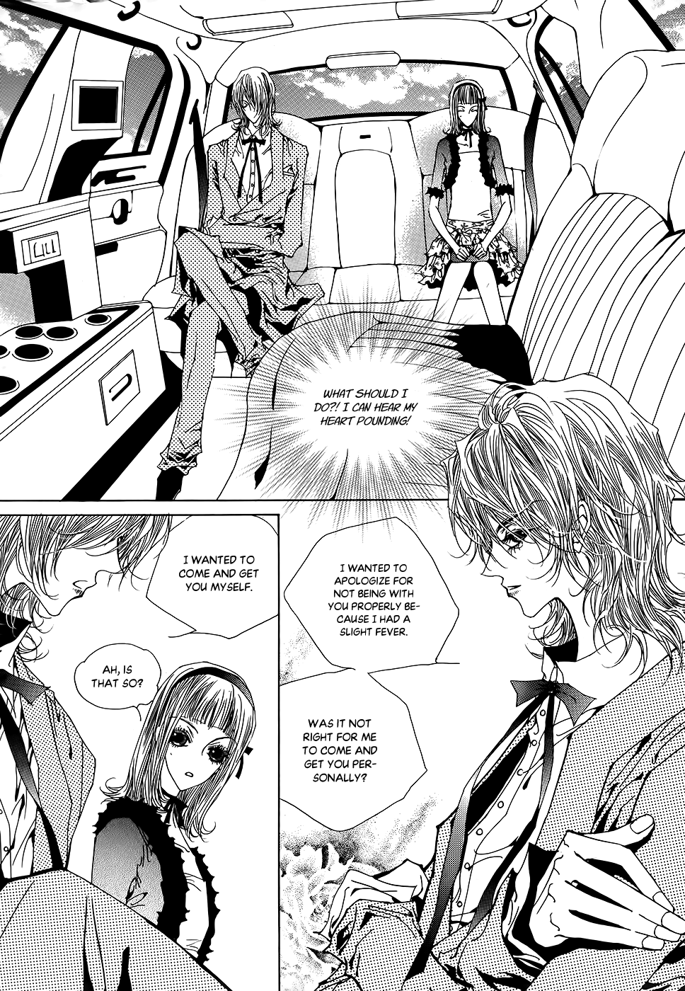 Blue Bird Vol. 2 Ch. 5 第16页