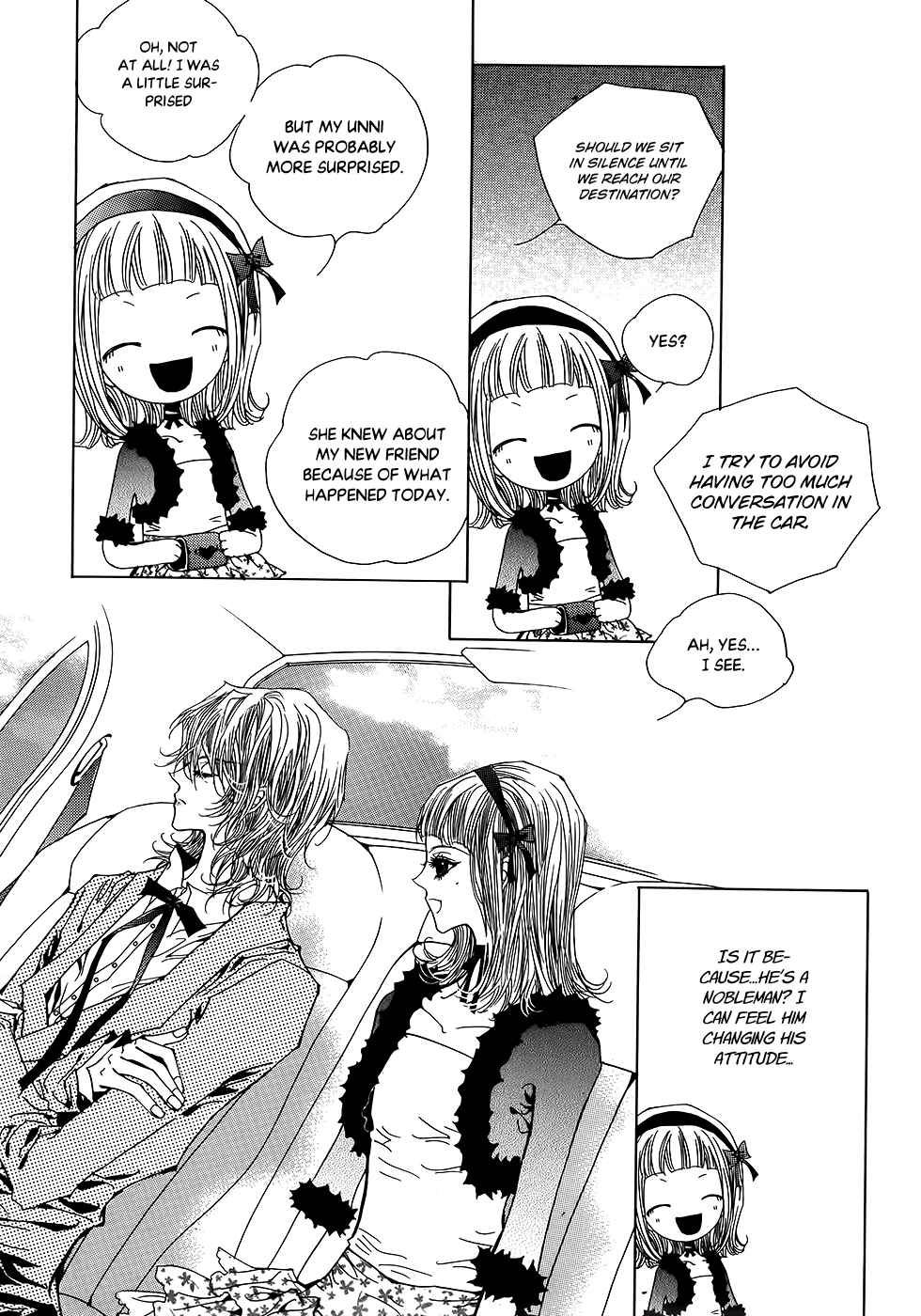 Blue Bird Vol. 2 Ch. 5 第17页