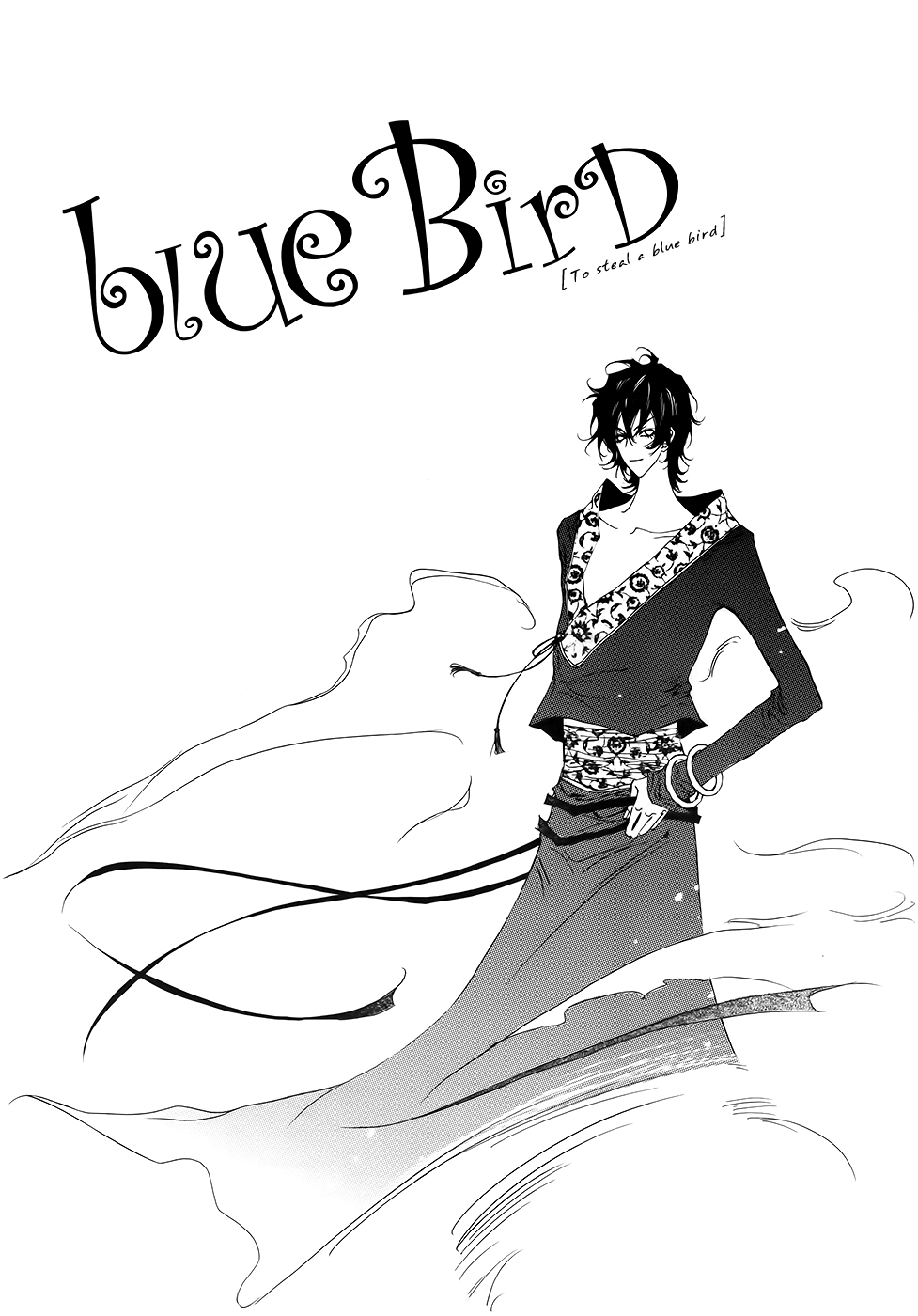 Blue Bird Vol. 2 Ch. 5 第3页