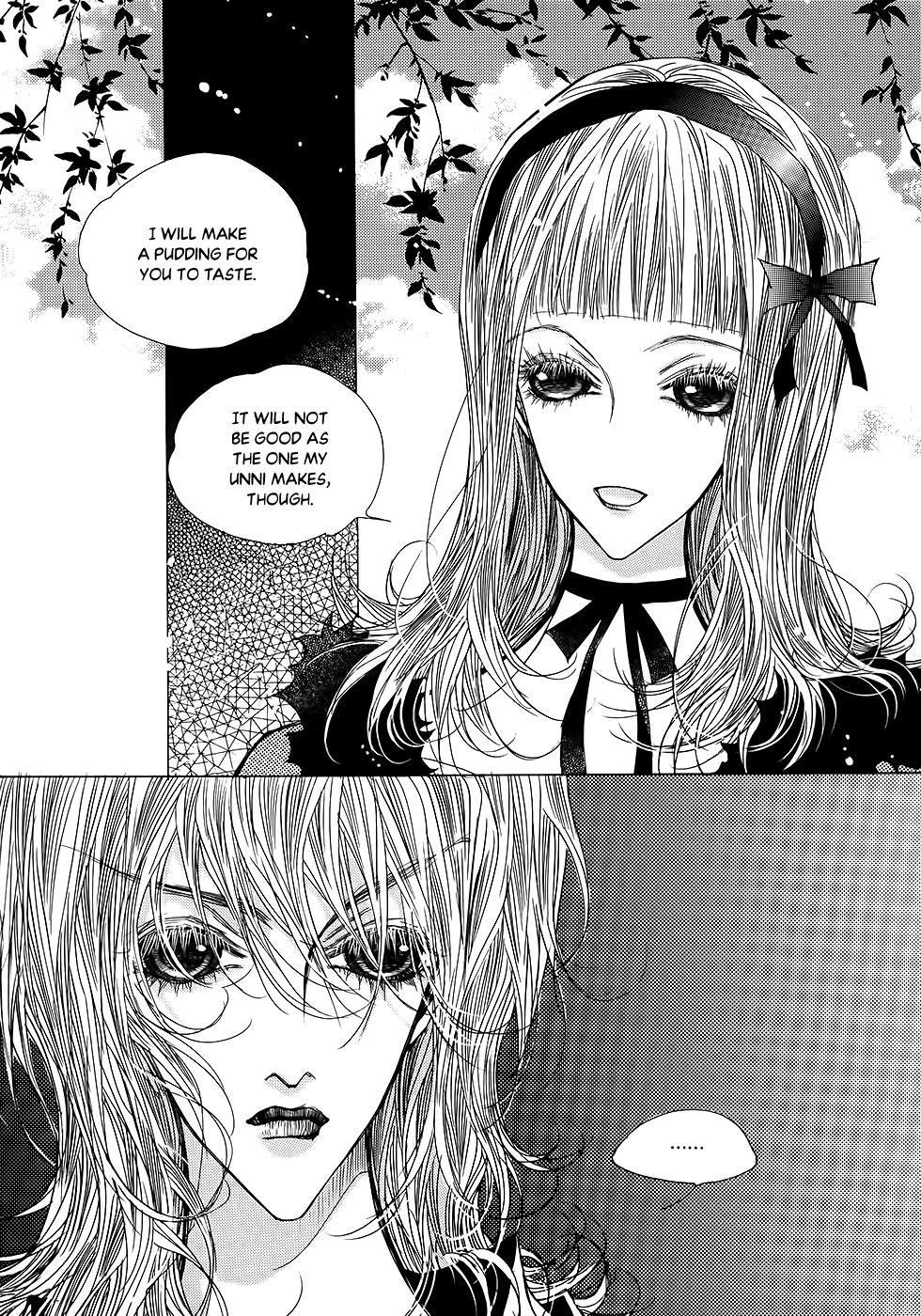 Blue Bird Vol. 2 Ch. 5 第27页