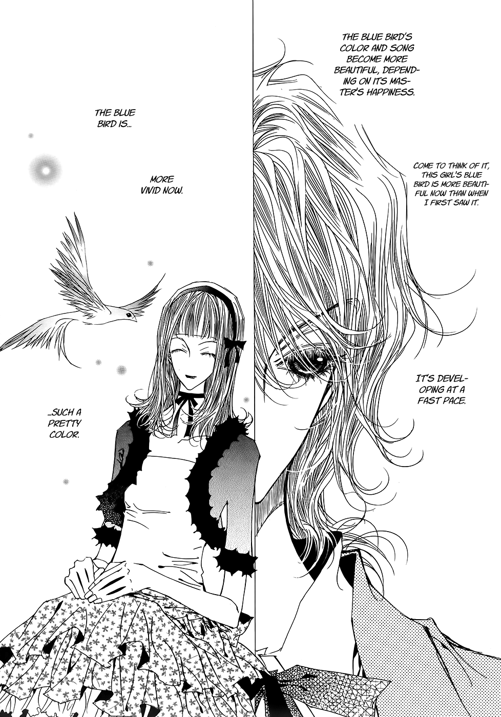 Blue Bird Vol. 2 Ch. 5 第28页