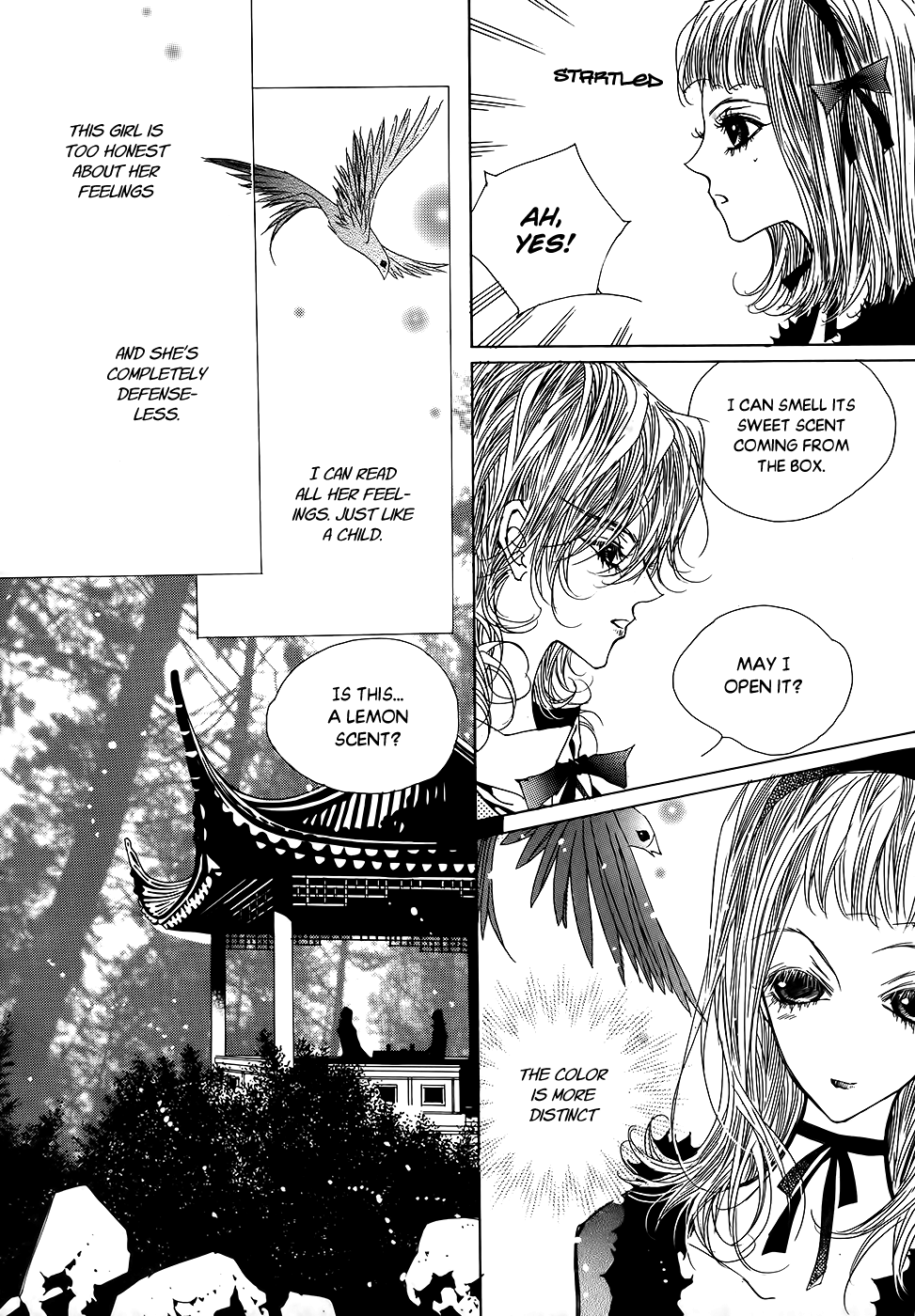 Blue Bird Vol. 2 Ch. 5 第32页