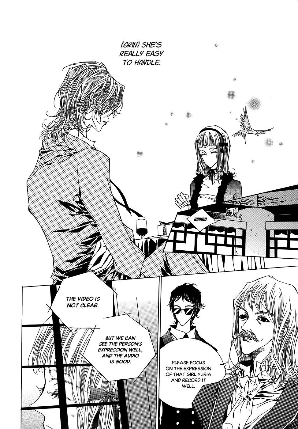 Blue Bird Vol. 2 Ch. 5 第33页