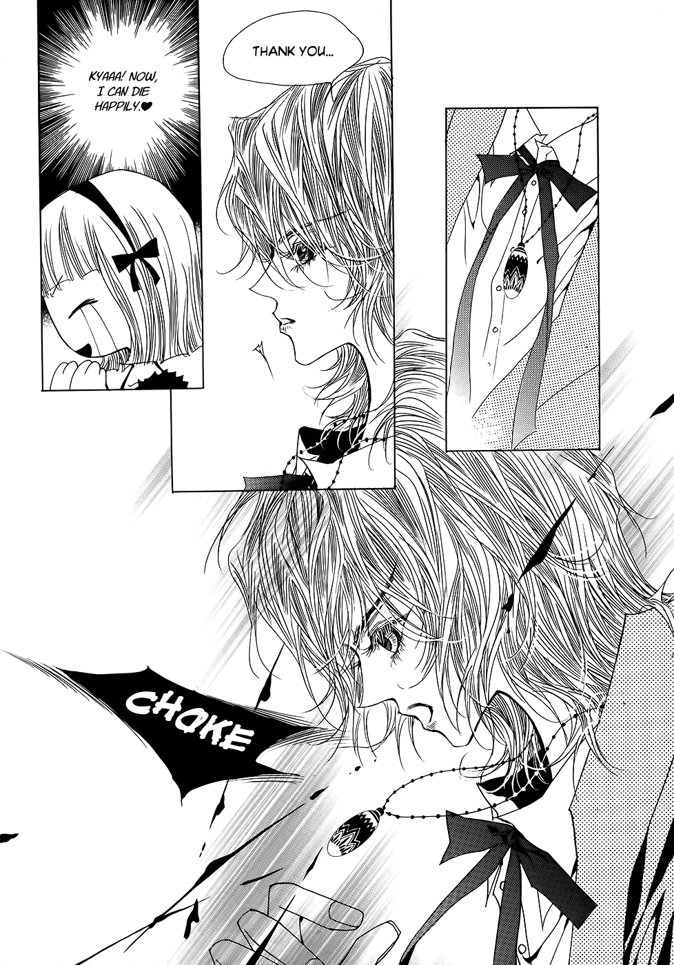 Blue Bird Vol. 2 Ch. 5 第38页