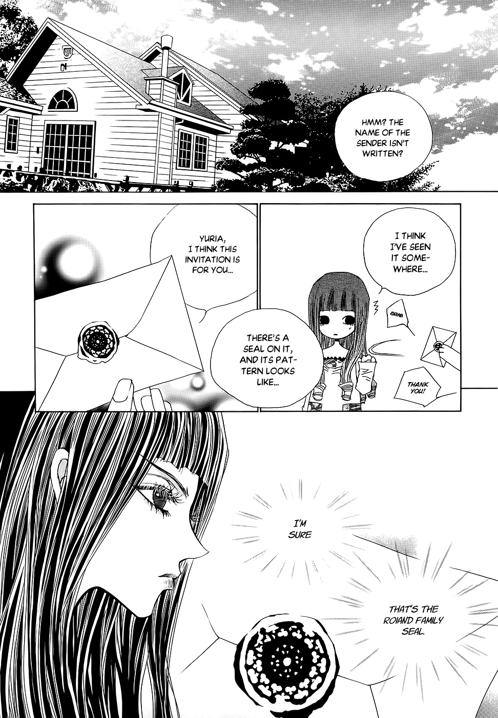 Blue Bird Vol. 2 Ch. 5 第6页