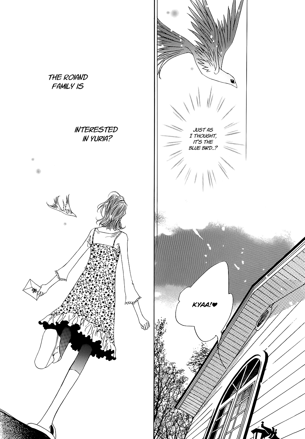 Blue Bird Vol. 2 Ch. 5 第7页